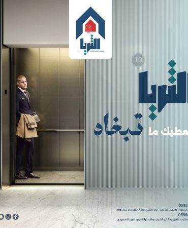 WhatsApp Image 2026-01-06 at 1.12.44 PM